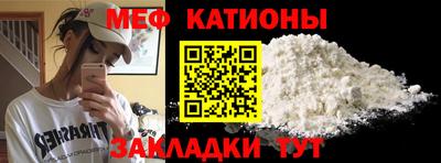 МДПВ Ливны
