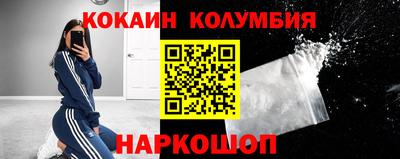 наркотики Ликино-Дулёво