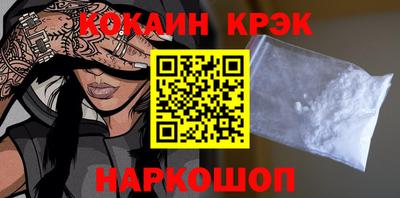 МДПВ Ливны