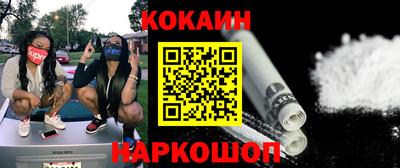 МДПВ Ливны