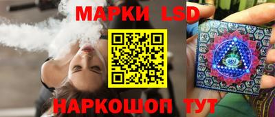 альфа пвп Малгобек