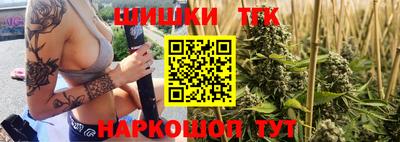 альфа пвп Малгобек