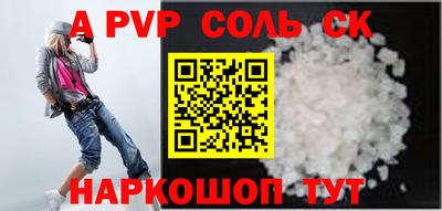 mix Малоярославец
