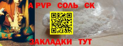 mix Малоярославец