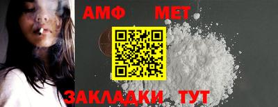 наркотики Ликино-Дулёво