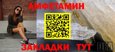 mix Малоярославец