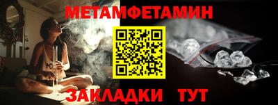 mix Малоярославец