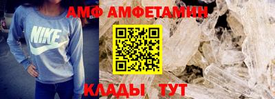 mix Малоярославец