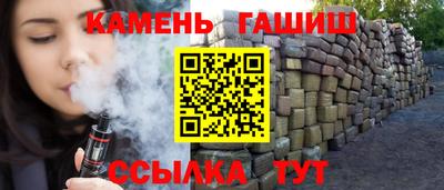 МДПВ Ливны