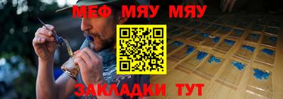 спайс Лесосибирск