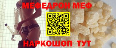 бутик Мариинск