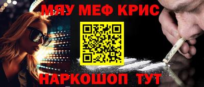 бутик Мариинск