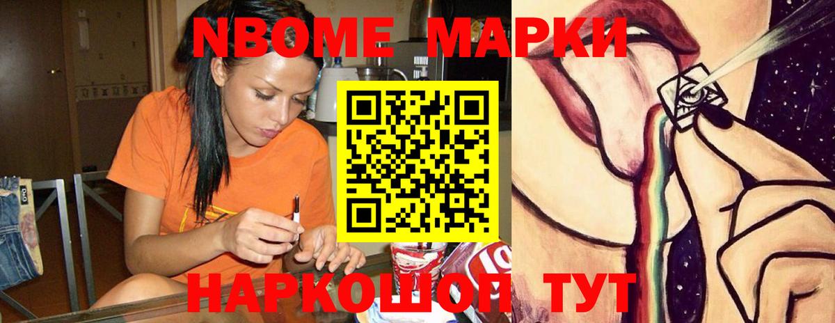 Лсд 25 экстази  Лсд 25 экстази ecstasy  ЛСД экстази кислота  Вход с VPN  Ярцево 